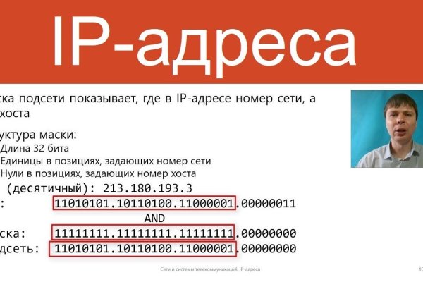 Кракен не работает сайт