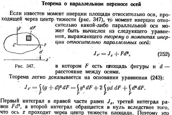 Ссылка на кракен kr2link co