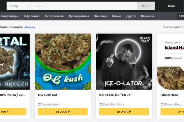 Ссылка кракен kr2web in