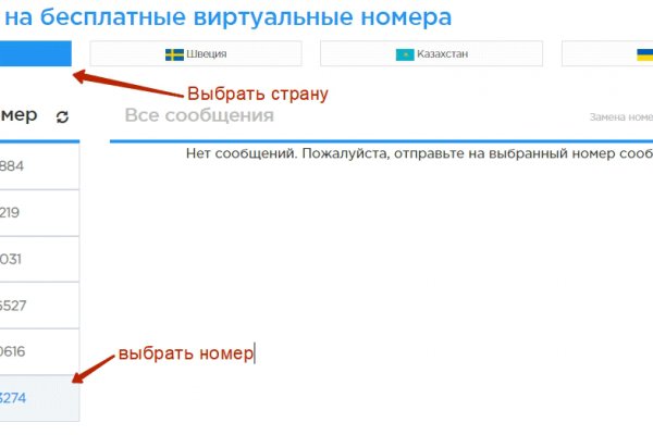 Кракен ссылка тор kraken014 com