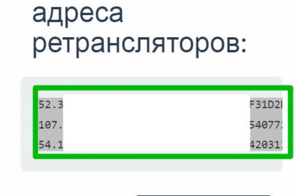 Что такое кракен маркетплейс в россии