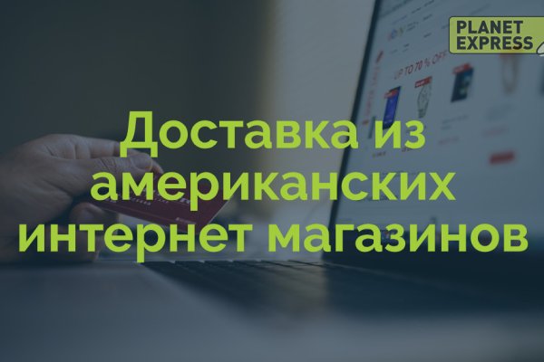 Кракен тор kr2web in