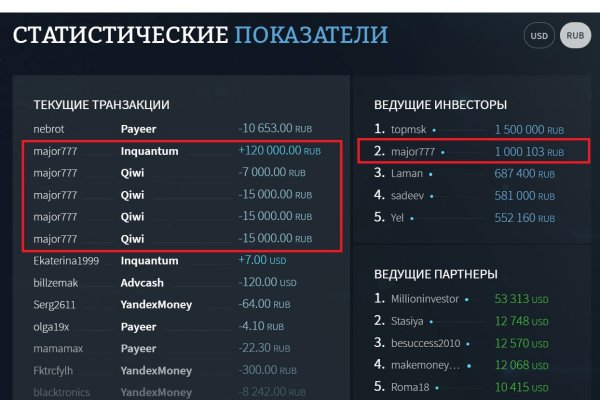 Как зарегистрироваться в kraken